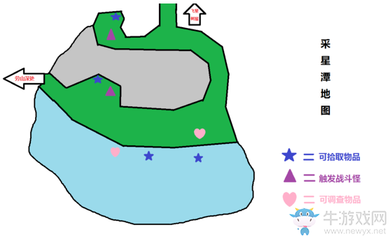 《神舞幻想》地圖各區(qū)域重要地點標(biāo)識一覽