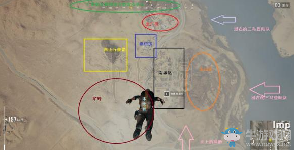 《絕地求生：大逃殺》Impala城打法心得分享