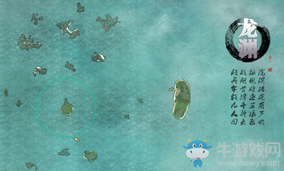 《天涯明月刀》潛龍之淵機制詳解