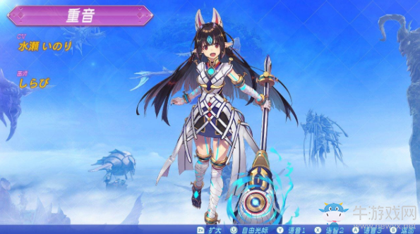 《異度之刃2》全異刃防御力排行