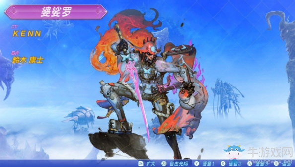 《異度之刃2》全異刃防御力排行