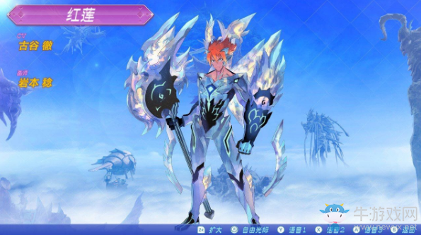 《異度之刃2》全異刃防御力排行