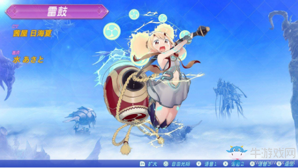 《異度之刃2》全異刃防御力排行