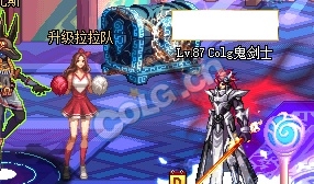 《DNF》1月4日更新匯總
