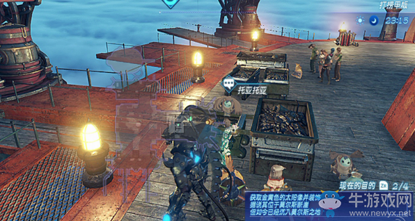 《異度之刃2》打撈員之王圖文攻略