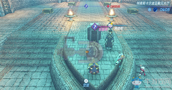 《異度之刃2》打撈員之王圖文攻略