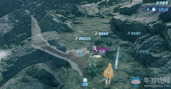 《異度之刃2》打撈員之王圖文攻略