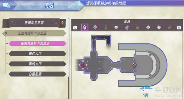 《異度之刃2》打撈員之王圖文攻略