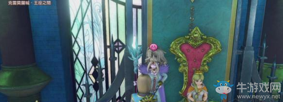 《勇者斗惡龍11》快速賺錢方法介紹