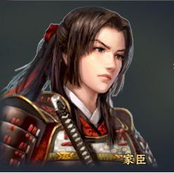 《信長之野望：大志》全美女排名