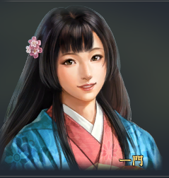 《信長之野望：大志》全美女排名