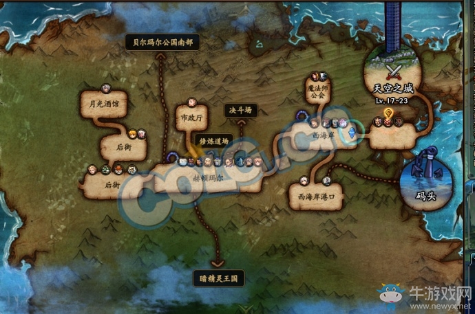 《DNF》2月1日更新內(nèi)容匯總