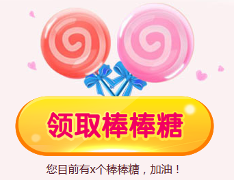 《QQ炫舞》夢工廠甜蜜一月 禮包享不停