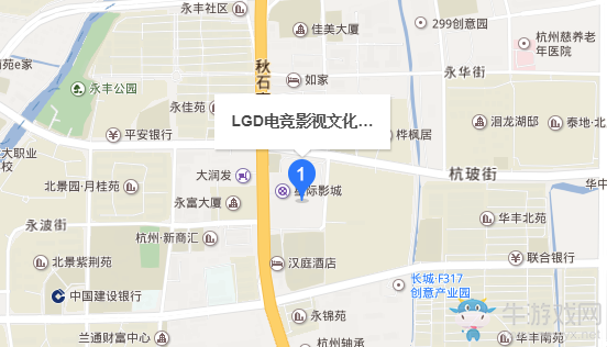 《LOL》2018LPL春季賽杭州站門票購(gòu)買地址