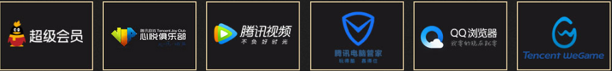 《QQ飛車》1.27十周年狂歡盛典 整點(diǎn)在線領(lǐng)豪禮