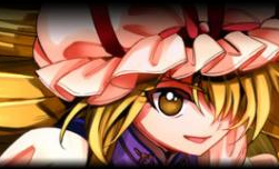 《東方憑依華》全角色出招表一覽
