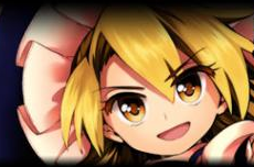 《東方憑依華》全角色出招表一覽