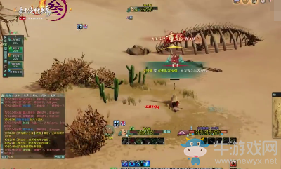 《劍網3》龍門絕境吃雞模式套路詳解