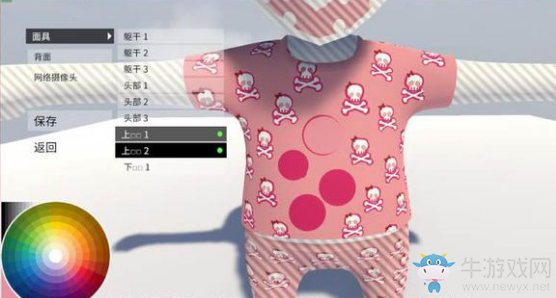 《人類：一敗涂地》人物角色繪畫圖文介紹