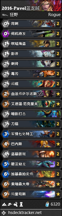 《爐石傳說》本周亂斗：冠軍大廳卡組介紹