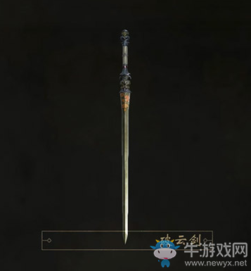 《隱龍傳：影蹤》全武器介紹