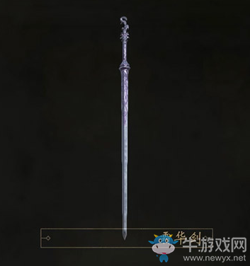 《隱龍傳：影蹤》全武器介紹