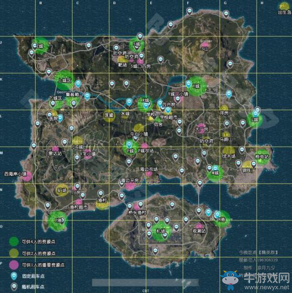 《絕地求生：大逃殺》單排吃雞技巧大全