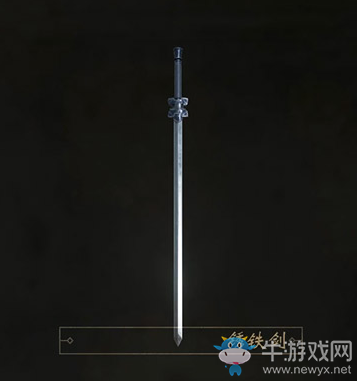 《隱龍傳：影蹤》全武器介紹