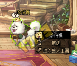 《DNF》2月1日更新內(nèi)容匯總