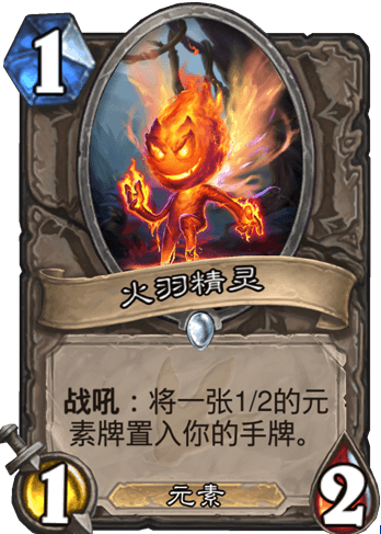 《爐石傳說》最新狗頭人揭法龍牧卡組推薦