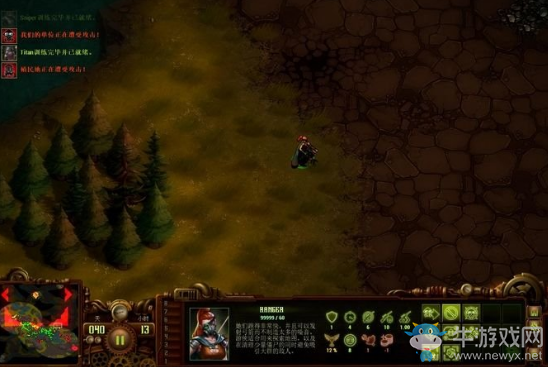 《億萬僵尸》全兵種詳細介紹