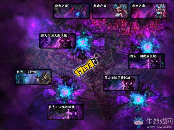 《DNF》2月1日更新內容匯總