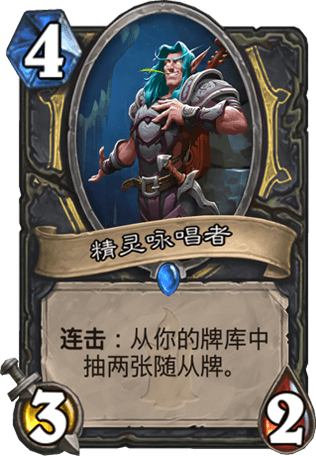 《爐石傳說》狗頭人奇跡賊卡組推薦