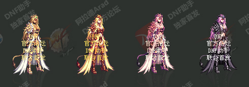 《DNF》2018春節(jié)套介紹