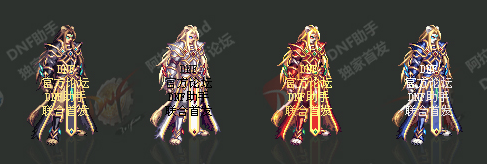 《DNF》2018春節(jié)套介紹