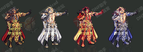 《DNF》2018春節(jié)套介紹