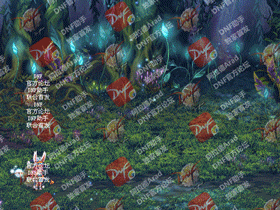 《DNF》2018春節(jié)套外觀