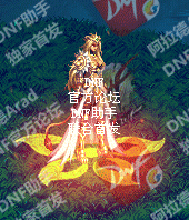 《DNF》2018春節套光環介紹