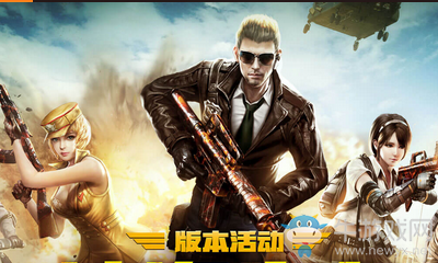 《CF》2019情人節(jié)活動(dòng)大全