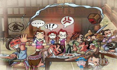 《仙劍客?！房蜅Ｉ壏椒? /></a> 
</p>
<p style=