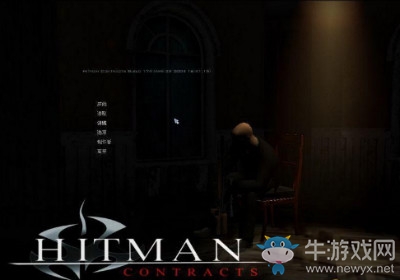 《殺手3：契約》秘籍攻略介紹