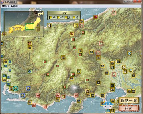 《太閣立志傳5》德川家康1554圖文攻略