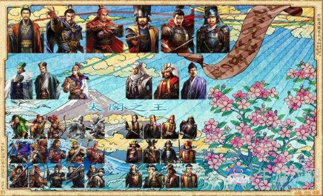 《太閣立志傳5》游戲秘籍