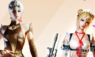 《CF》在線盛典 首發(fā)限時免費搶