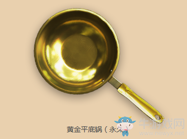 《CF》在線盛典 首發(fā)限時免費搶