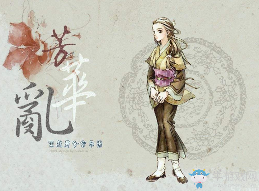 《軒轅劍4》怪物出現(xiàn)點(diǎn)及法術(shù)列表
