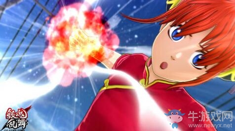 《銀魂亂舞》獎杯大全