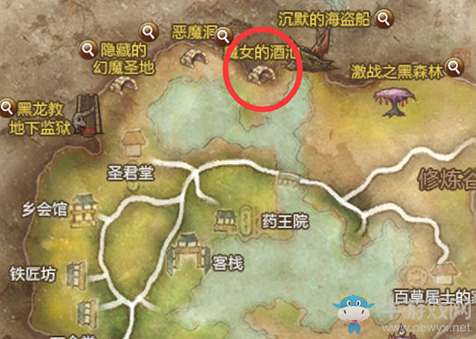 《劍靈》春聯與巧克力