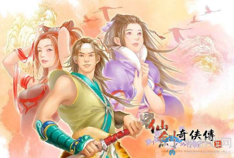 《仙劍奇俠傳2》戰斗心得