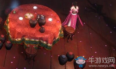 《逆水寒OL》花下風流飲奇遇